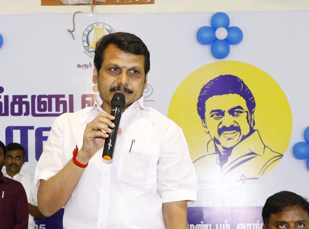Senthil Balaji