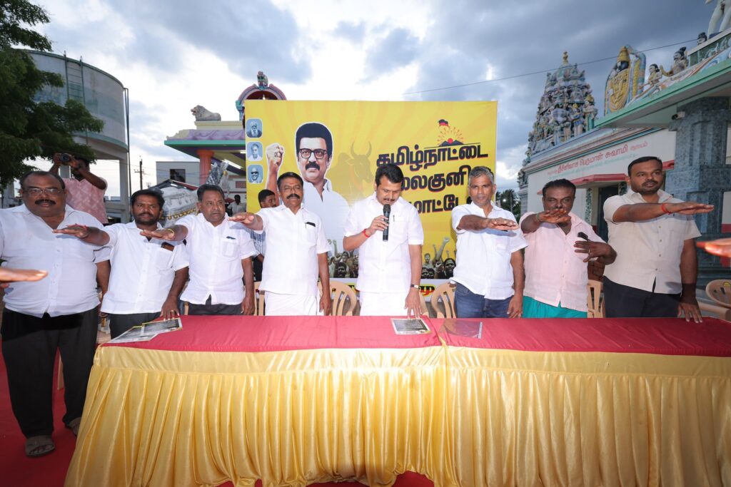 செந்தில் பாலாஜி