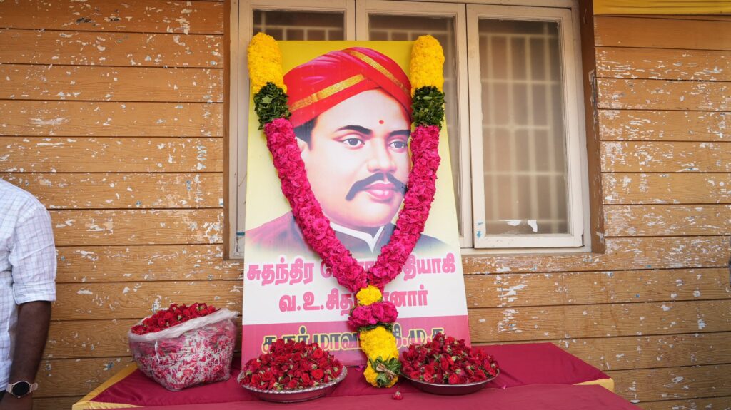 செந்தில் பாலாஜி