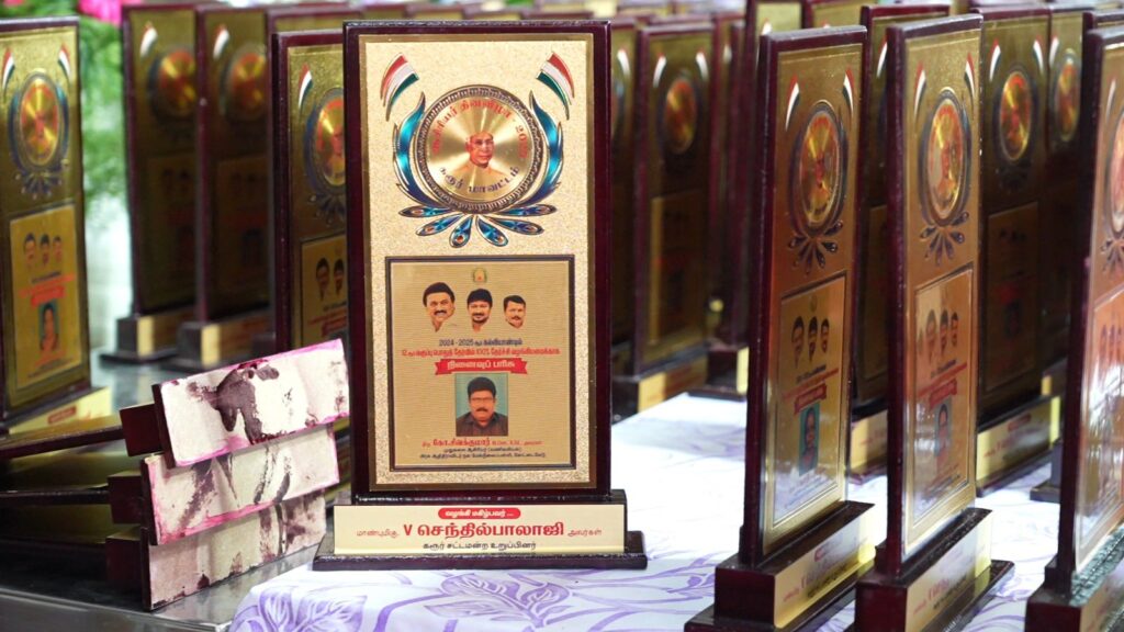 செந்தில் பாலாஜி