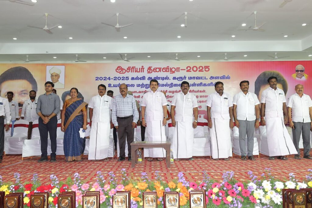 செந்தில் பாலாஜி