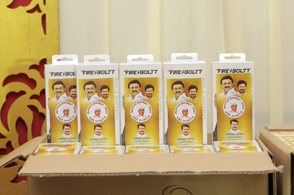 செந்தில் பாலாஜி