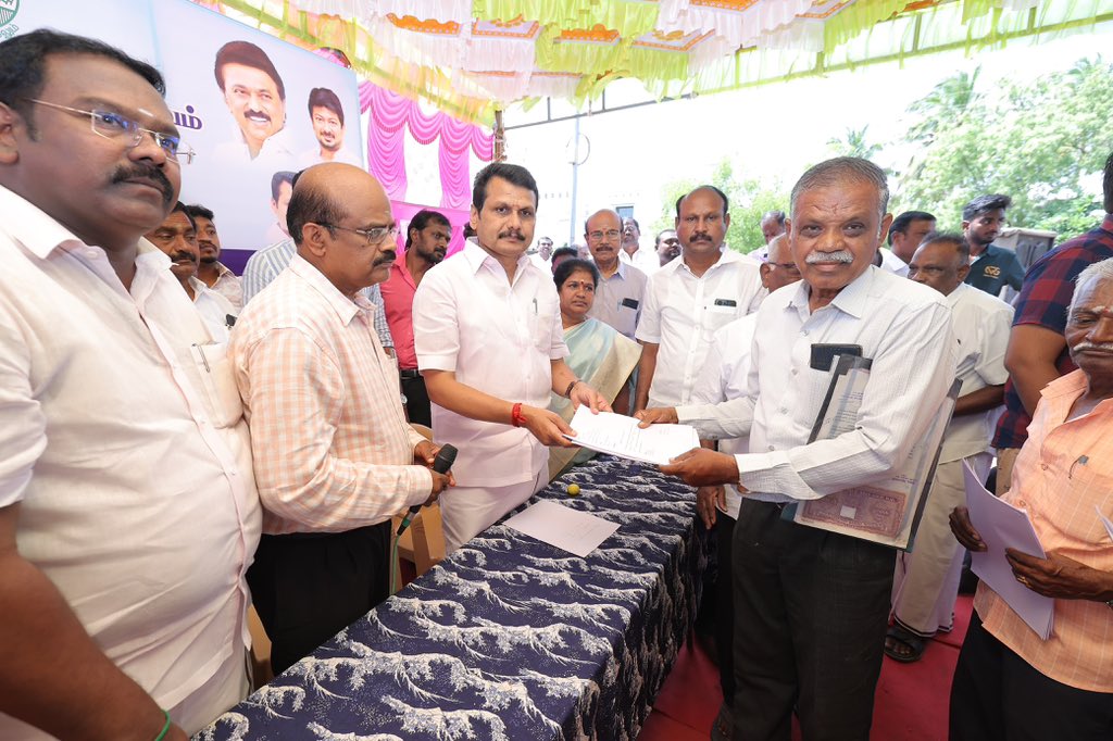 செந்தில் பாலாஜி