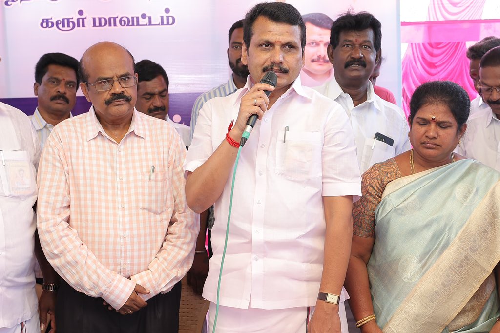 செந்தில் பாலாஜி