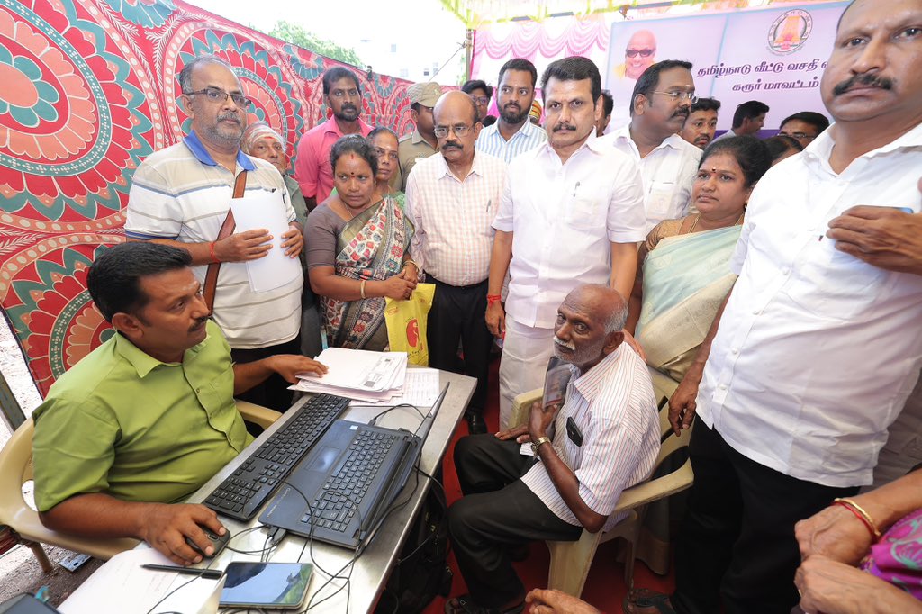 செந்தில் பாலாஜி