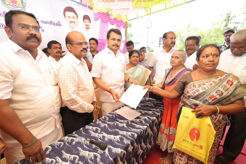 செந்தில் பாலாஜி