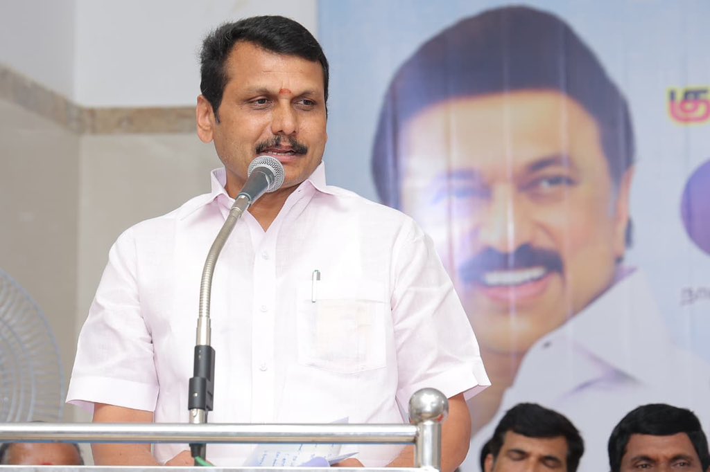 செந்தில் பாலாஜி