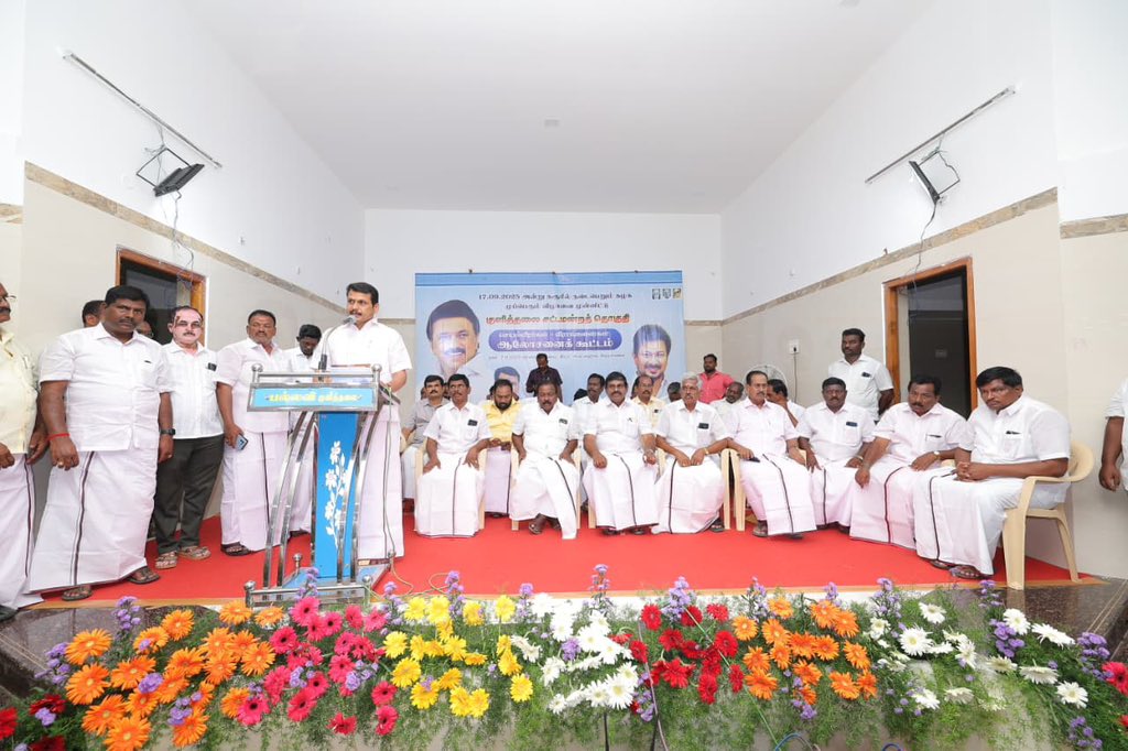 செந்தில் பாலாஜி