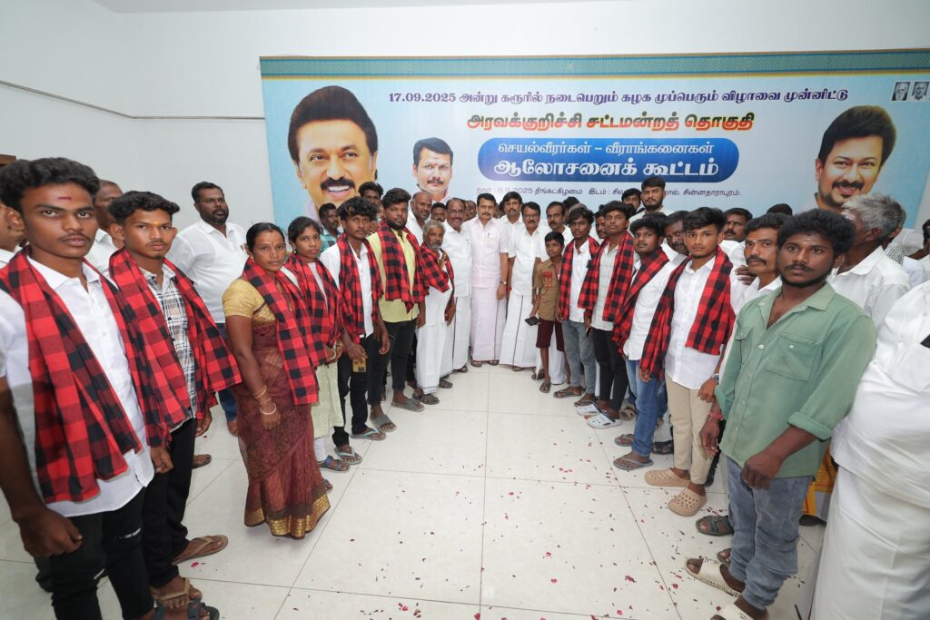 செந்தில் பாலாஜி