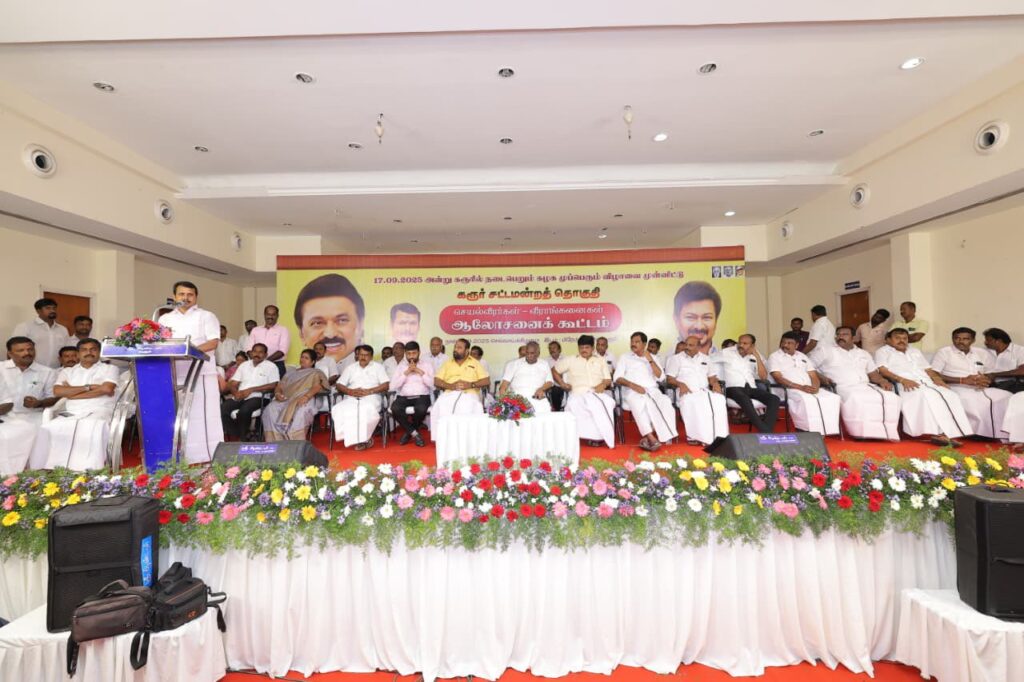 செந்தில் பாலாஜி