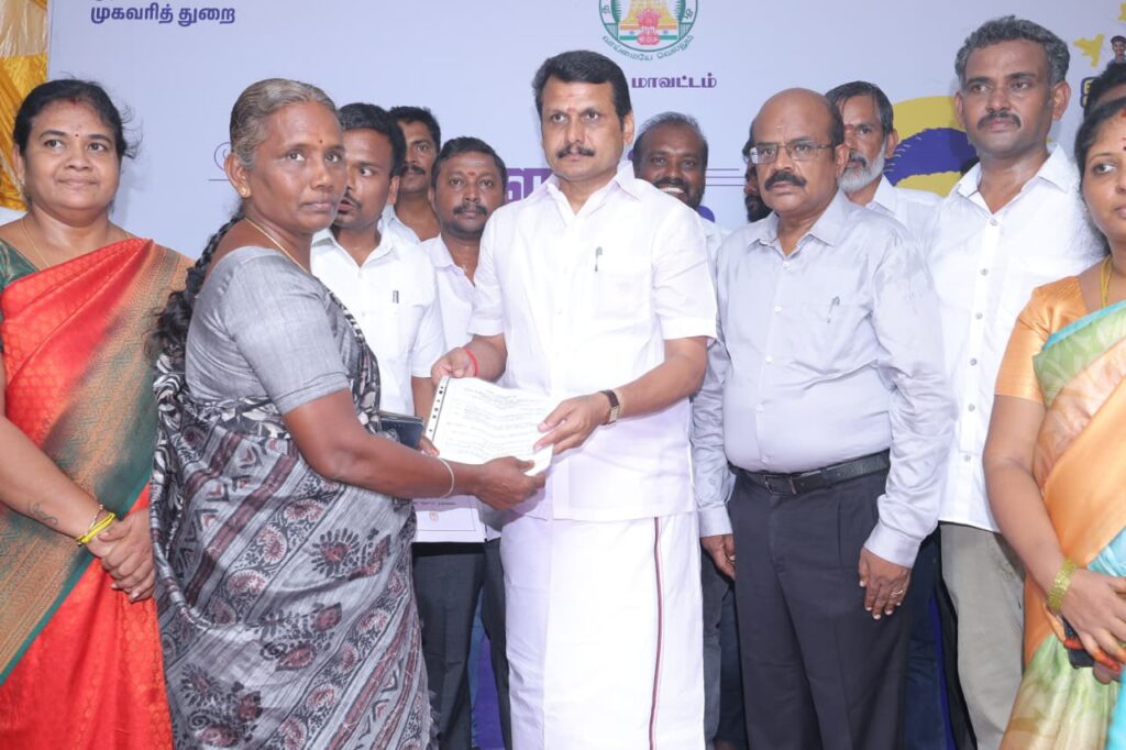 செந்தில் பாலாஜி