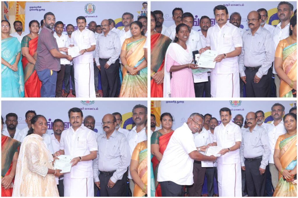 செந்தில் பாலாஜி