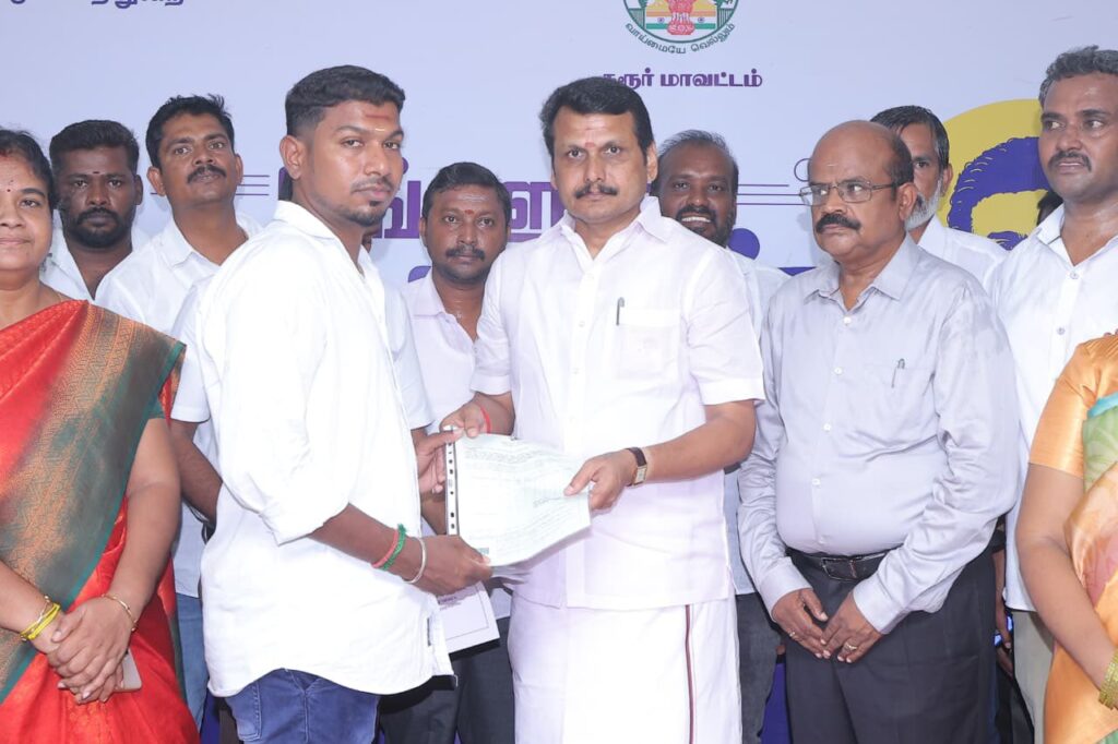 செந்தில் பாலாஜி