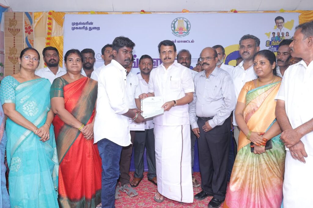 செந்தில் பாலாஜி