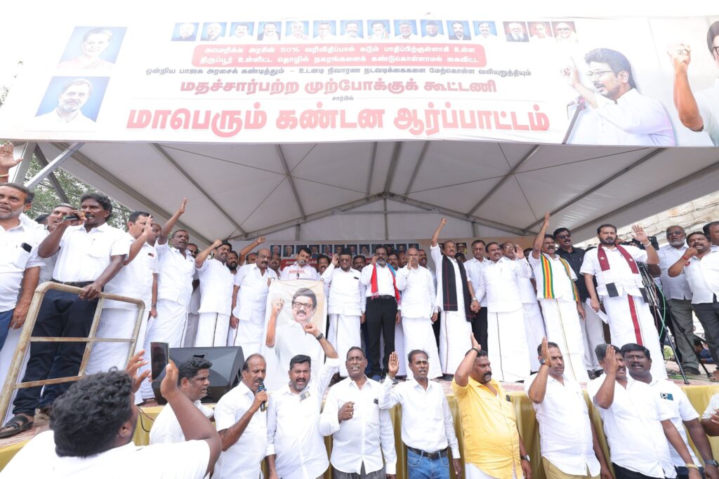 செந்தில் பாலாஜி