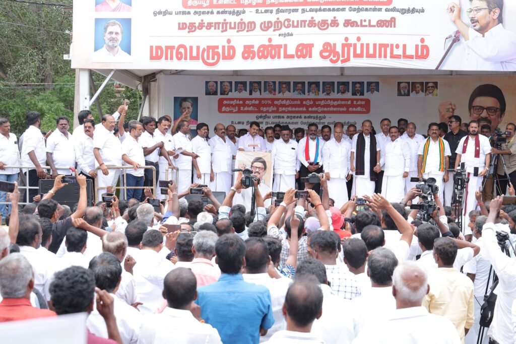 செந்தில் பாலாஜி