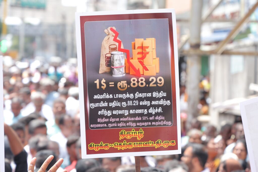 செந்தில் பாலாஜி