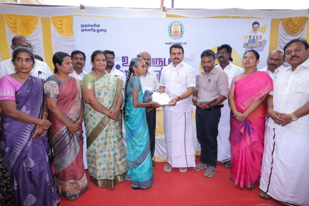 செந்தில் பாலாஜி