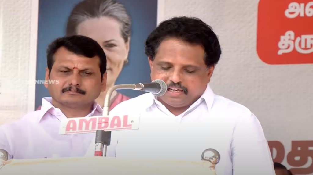 திருப்பூரில் அமெரிக்க வரி விதிப்பை கண்டித்து மதச்சார்பற்ற முற்போக்கு கூட்டணி ஆர்ப்பாட்டம் தற்போது நடைபெற்று வருகிறது